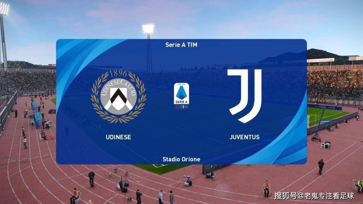 开云-包含尤文图斯内部会议纪要流出：国际比赛日扳平良机；德甲使命明确；轮换策略成焦点的词条