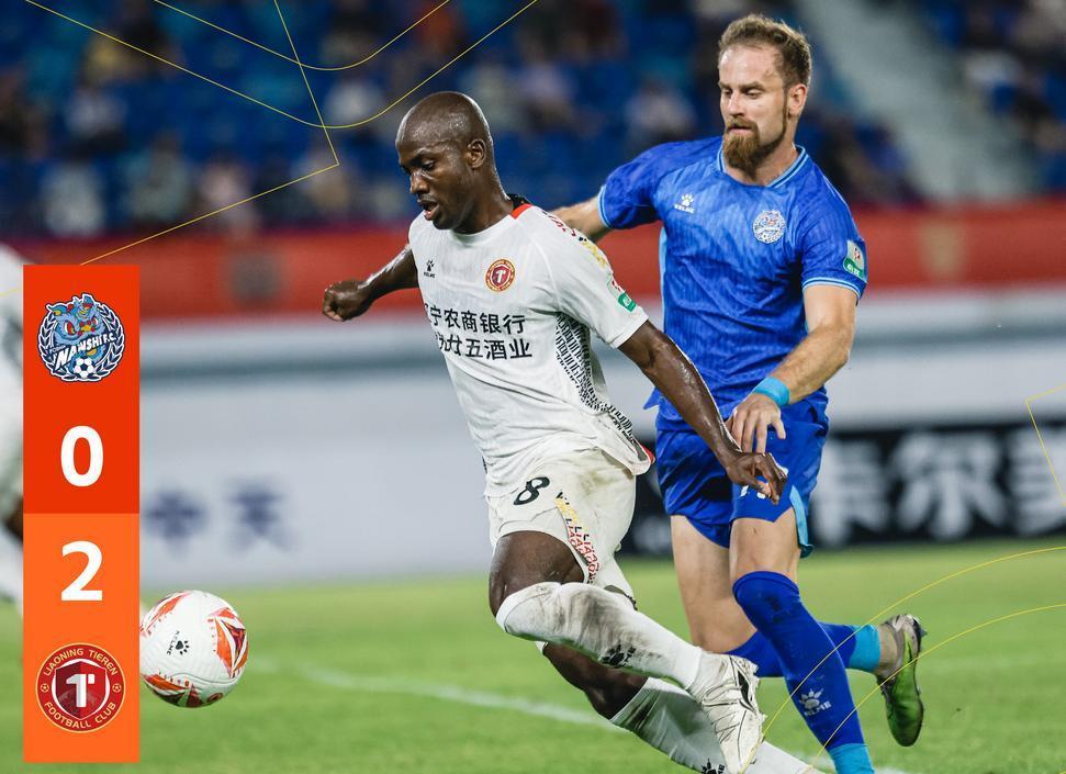 开云注册入口-风云突变！山东泰山冲刺阶段扳平良机，欧超杯版图或变，球迷炸锅，数据趋势出现新变化的简单介绍