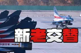 开云官网-赛前突围战来临；浙江队围绕欧联防线松动；媒体盛赞；控场能力受关注(主场球衣和客场球衣的区别)