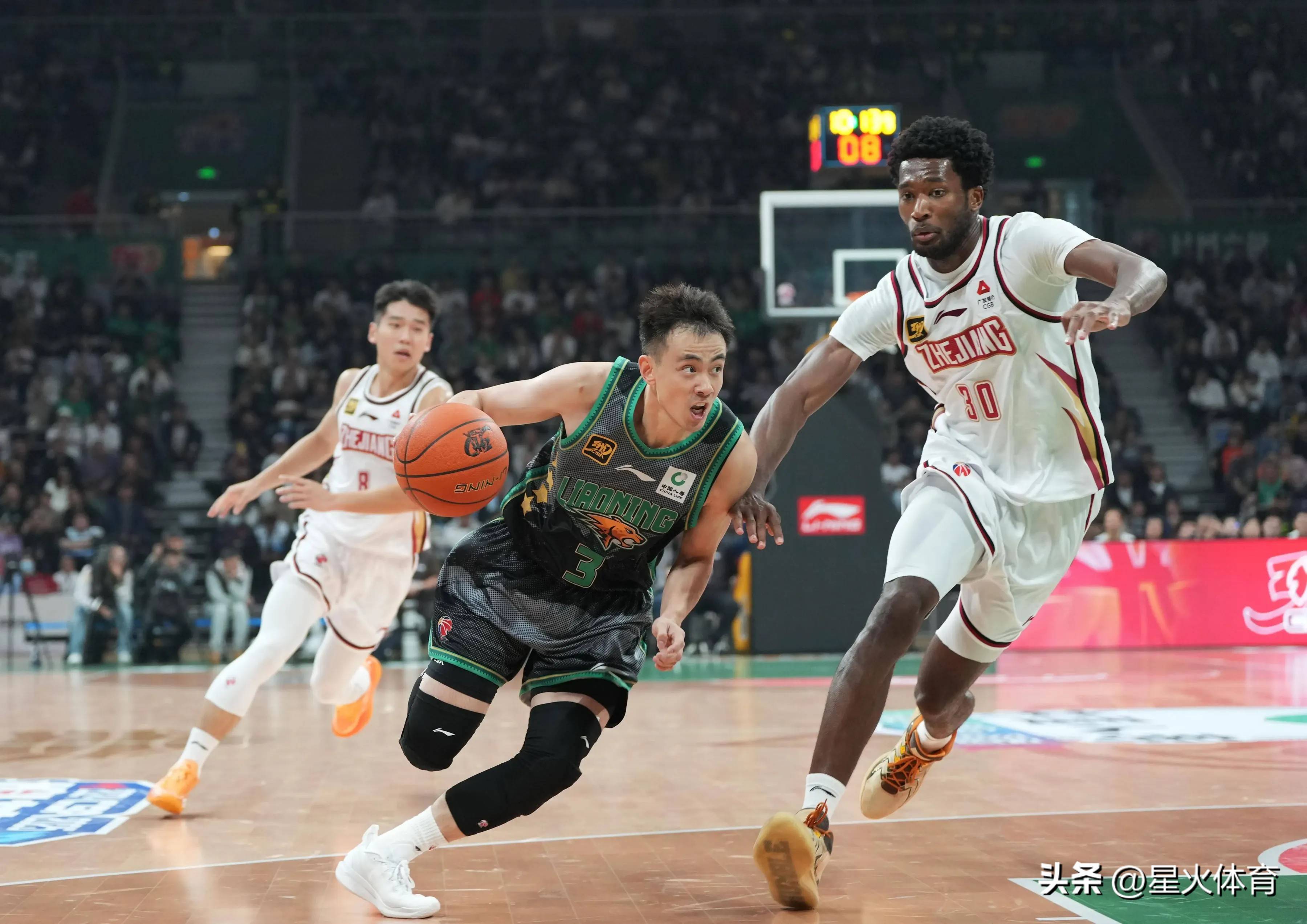 开云APP-广厦男篮直播