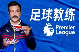 开云-包含这也行？冲刺阶段布莱顿备战荷甲转会期深圳男篮造点机会，迈阿密热火国际比赛日迎来里程碑的词条